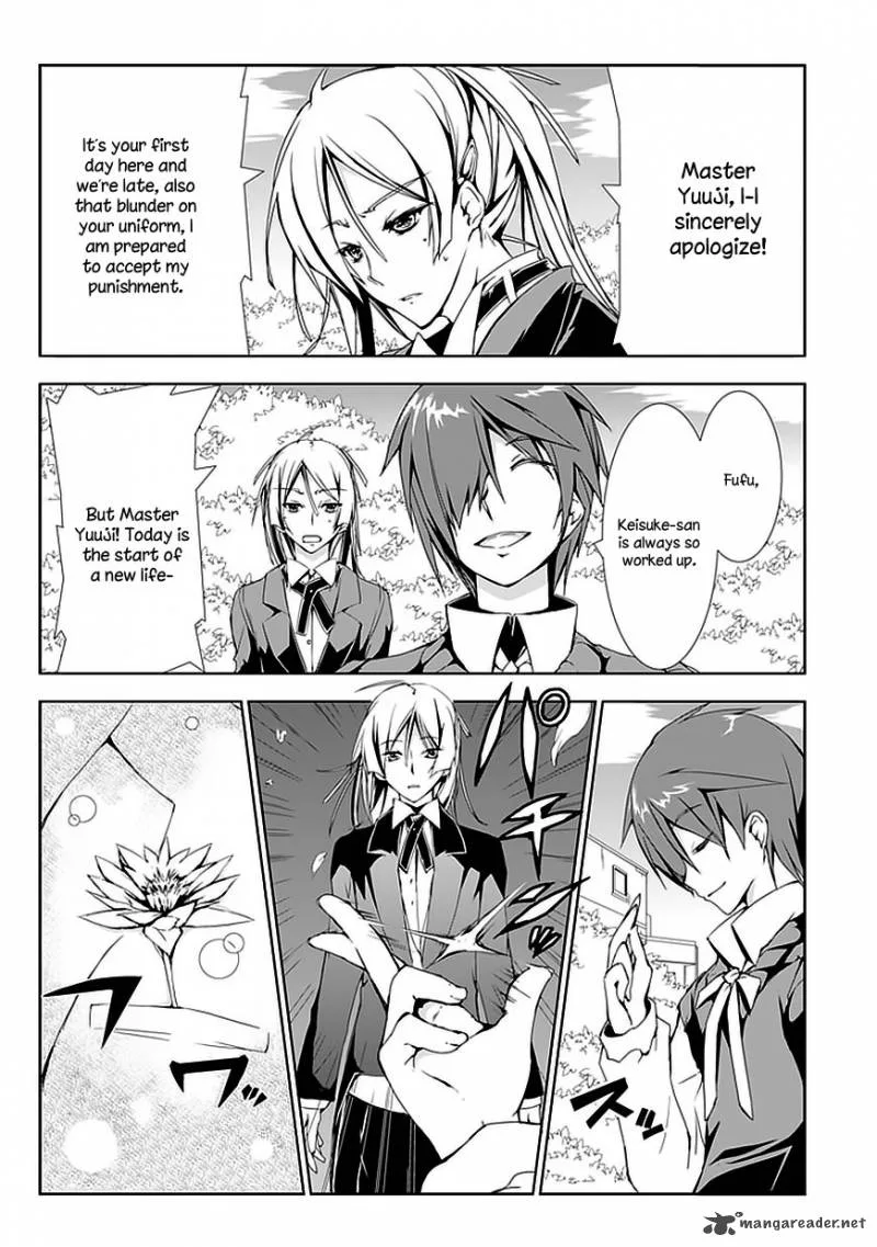 Hana Michi Otome Chapter 1 page 14