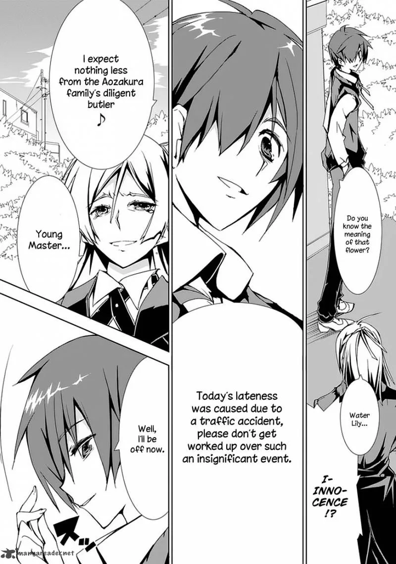 Hana Michi Otome Chapter 1 page 15