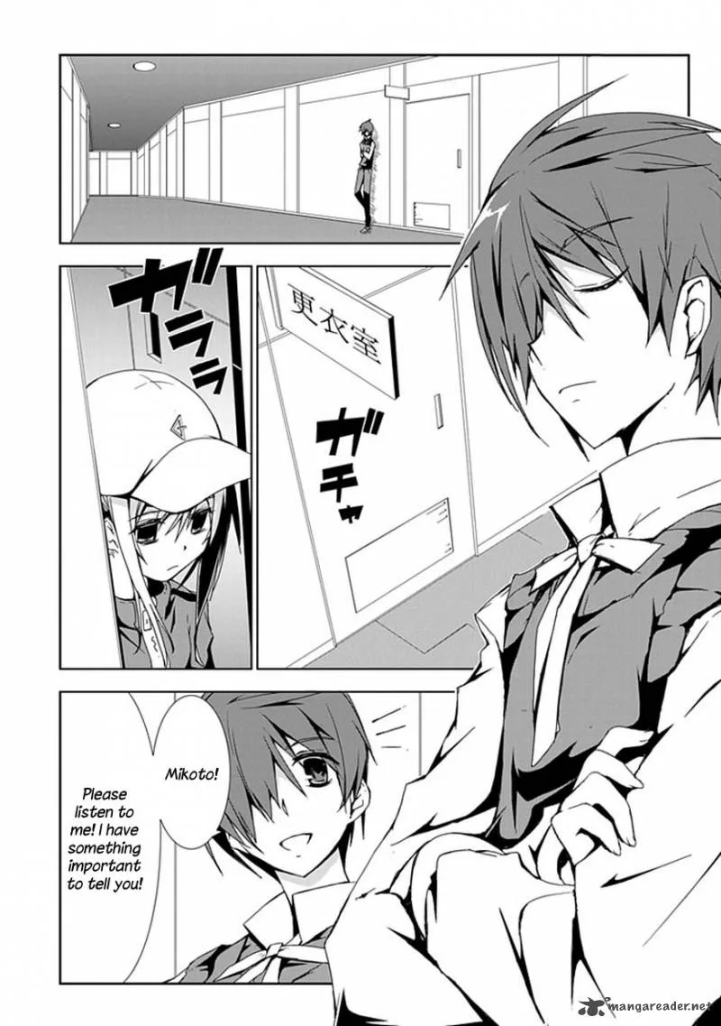 Hana Michi Otome Chapter 1 page 33