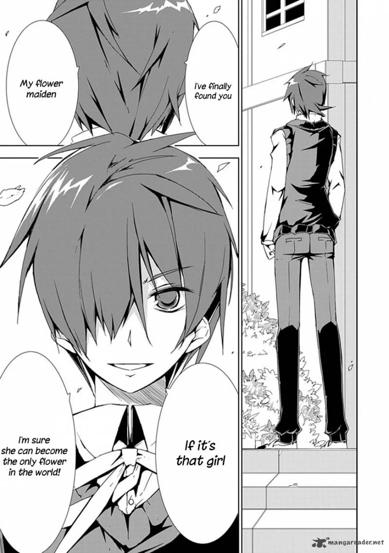 Hana Michi Otome Chapter 1 page 32