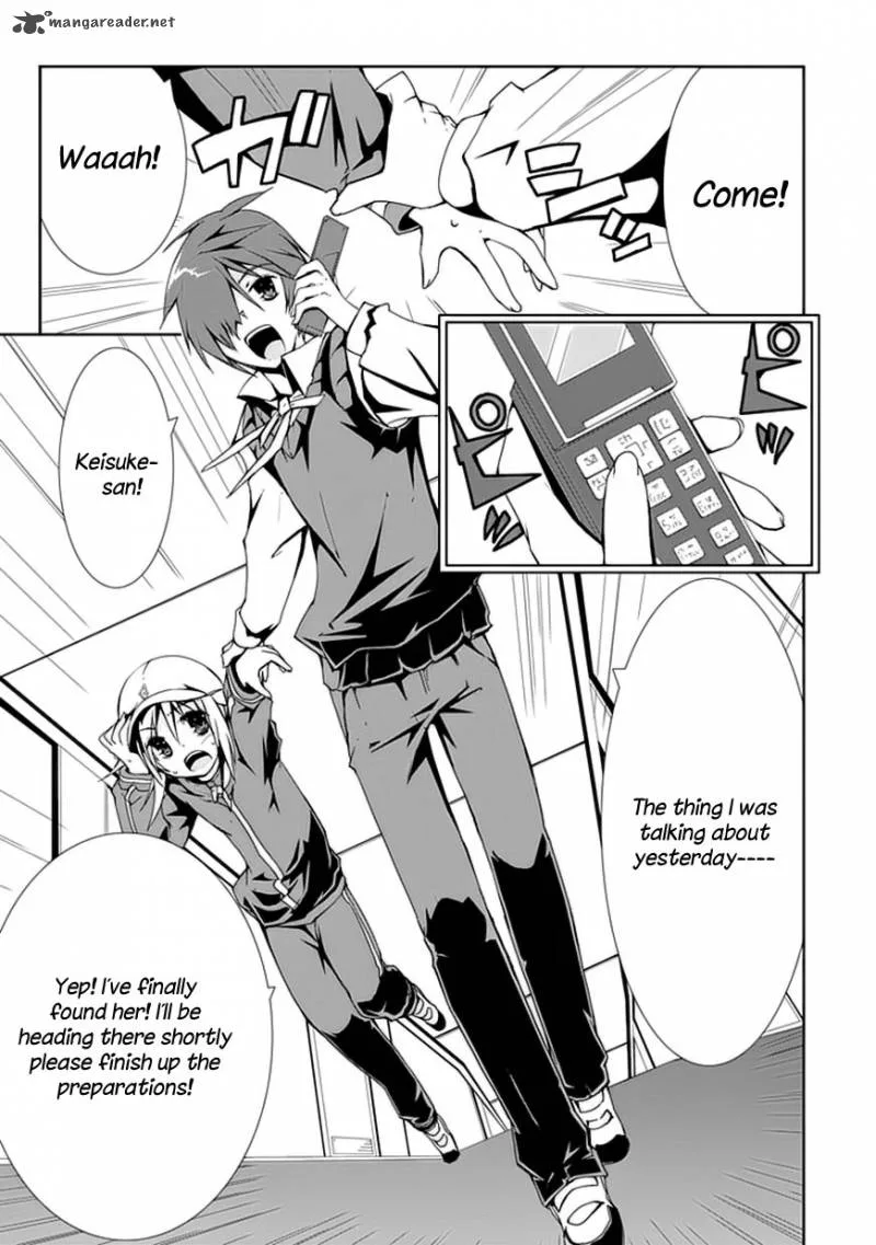 Hana Michi Otome Chapter 1 page 42