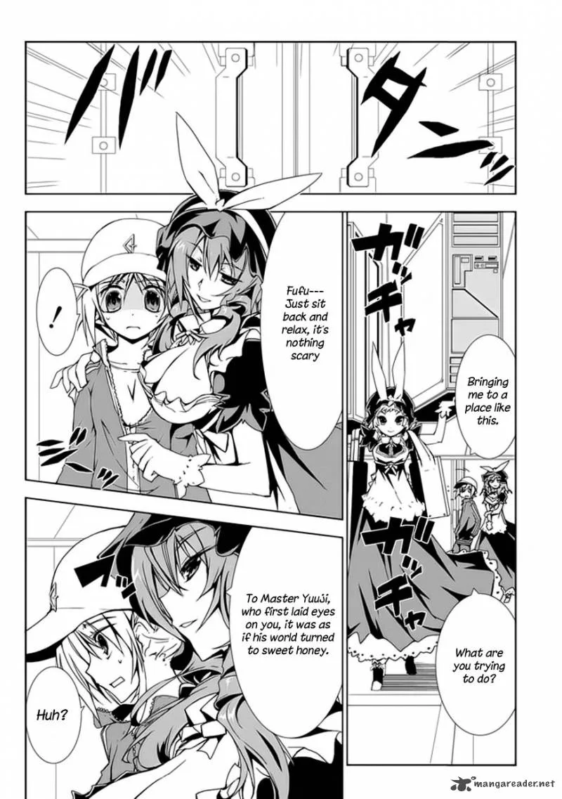 Hana Michi Otome Chapter 1 page 47