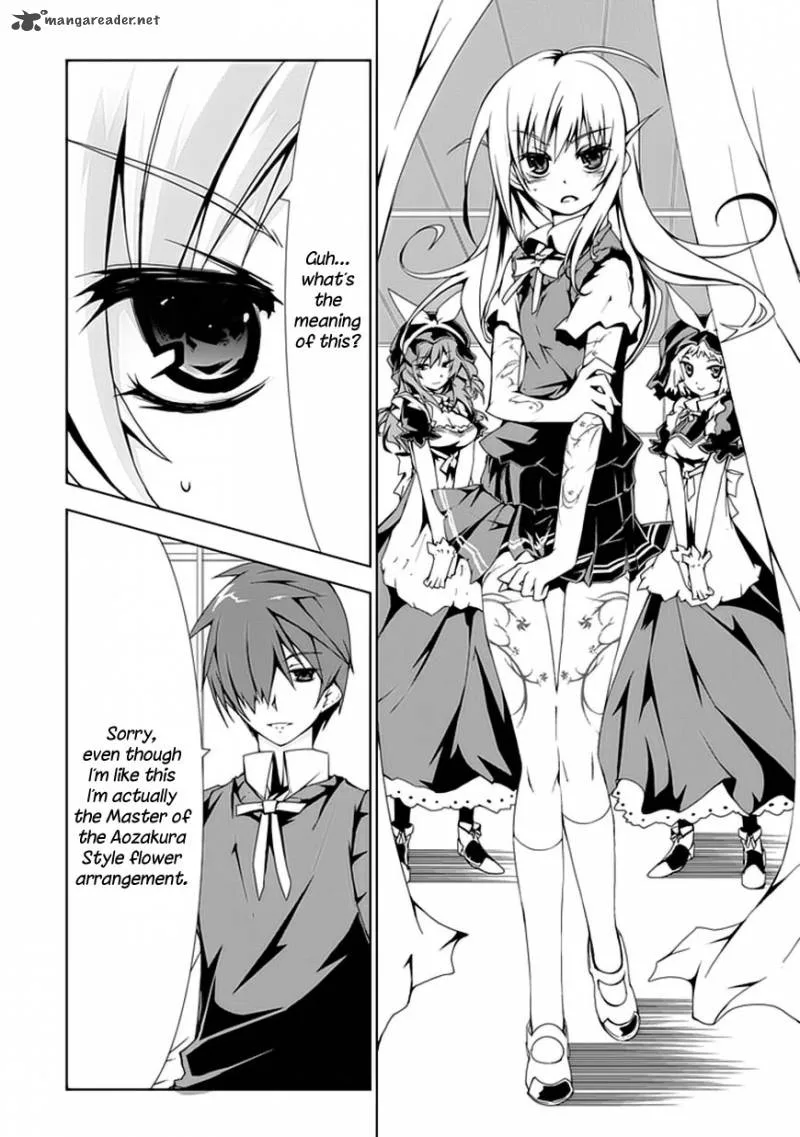 Hana Michi Otome Chapter 1 page 50