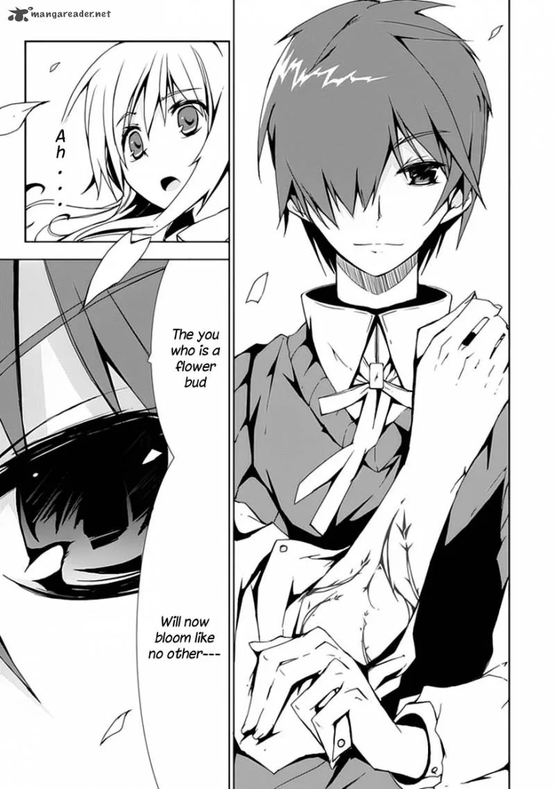 Hana Michi Otome Chapter 1 page 53