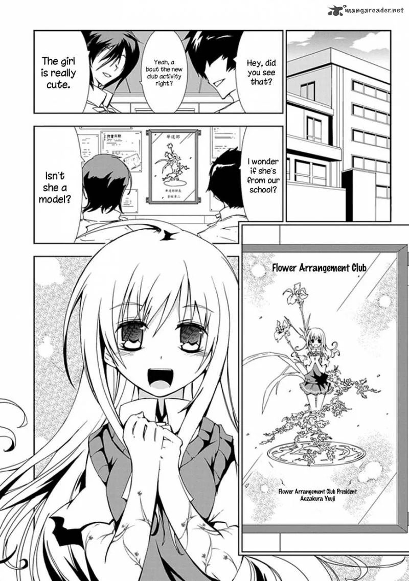 Hana Michi Otome Chapter 1 page 57