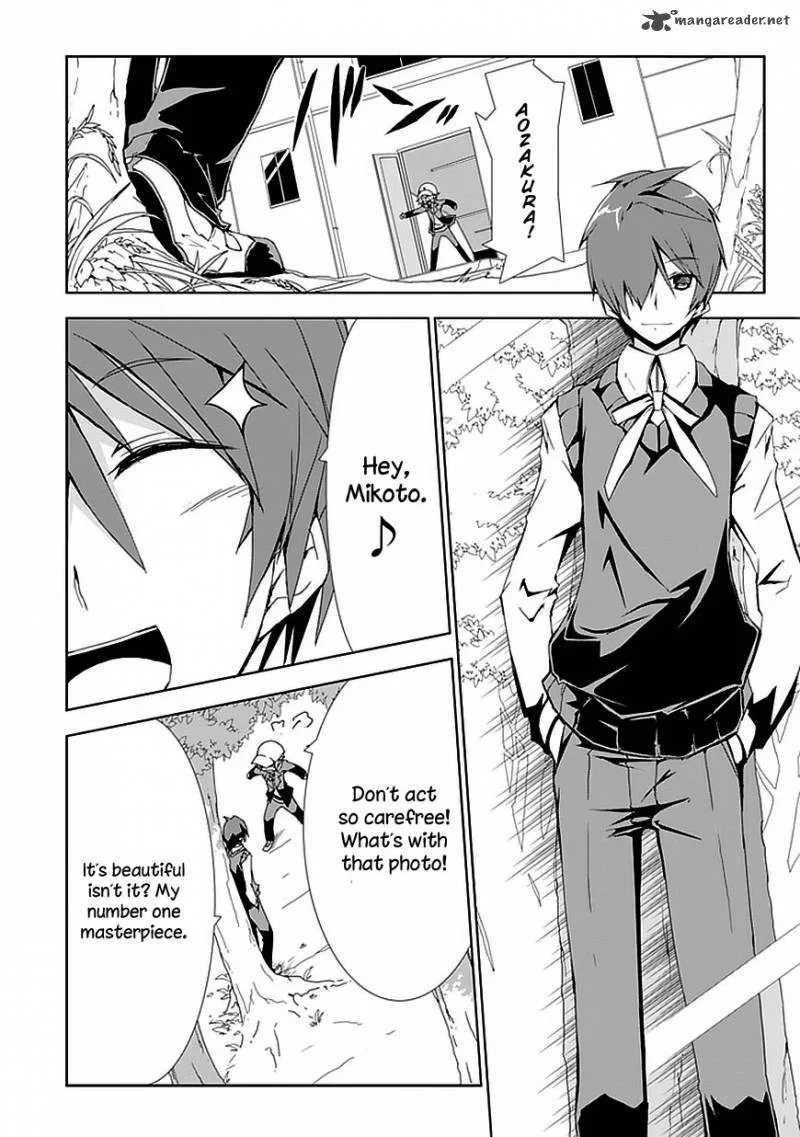 Hana Michi Otome Chapter 1 page 59