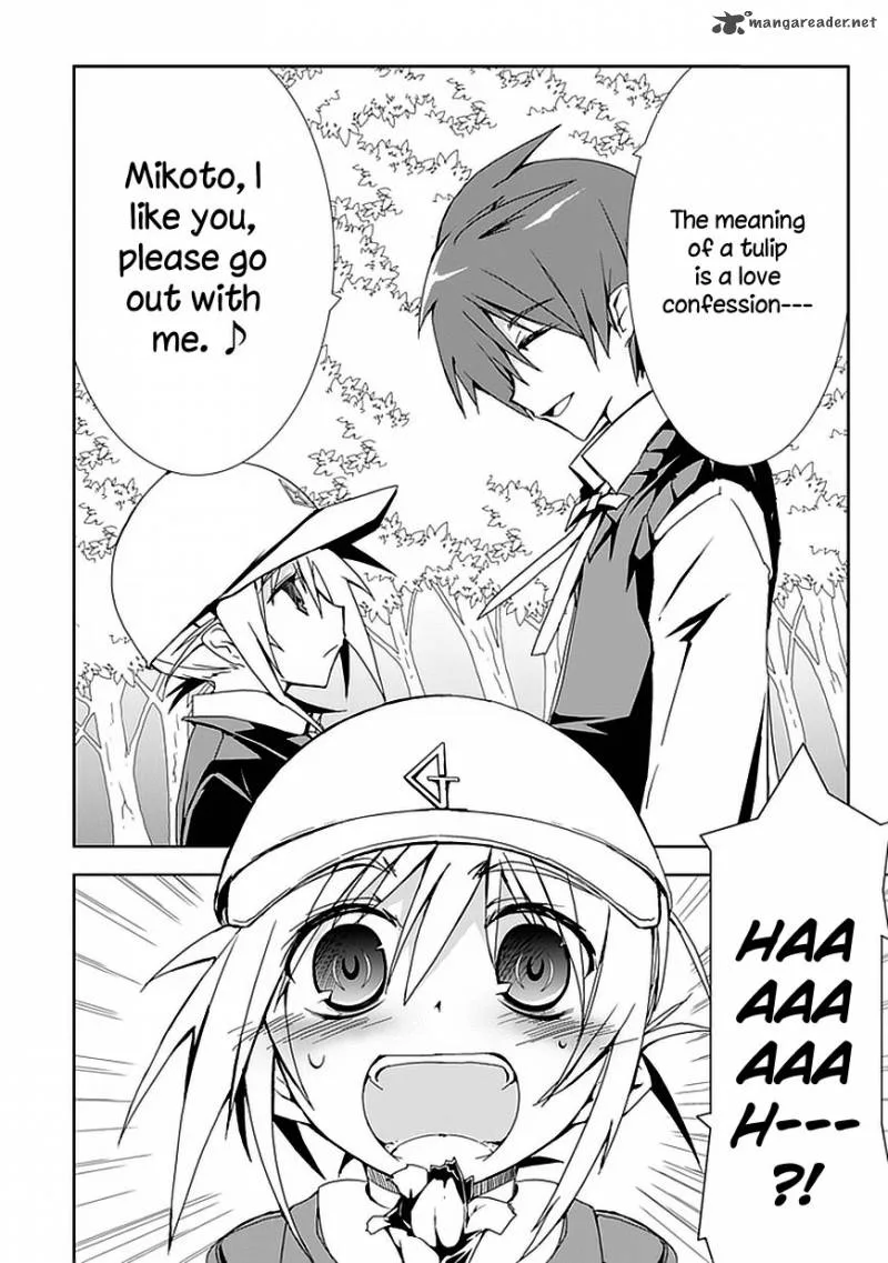 Hana Michi Otome Chapter 1 page 63