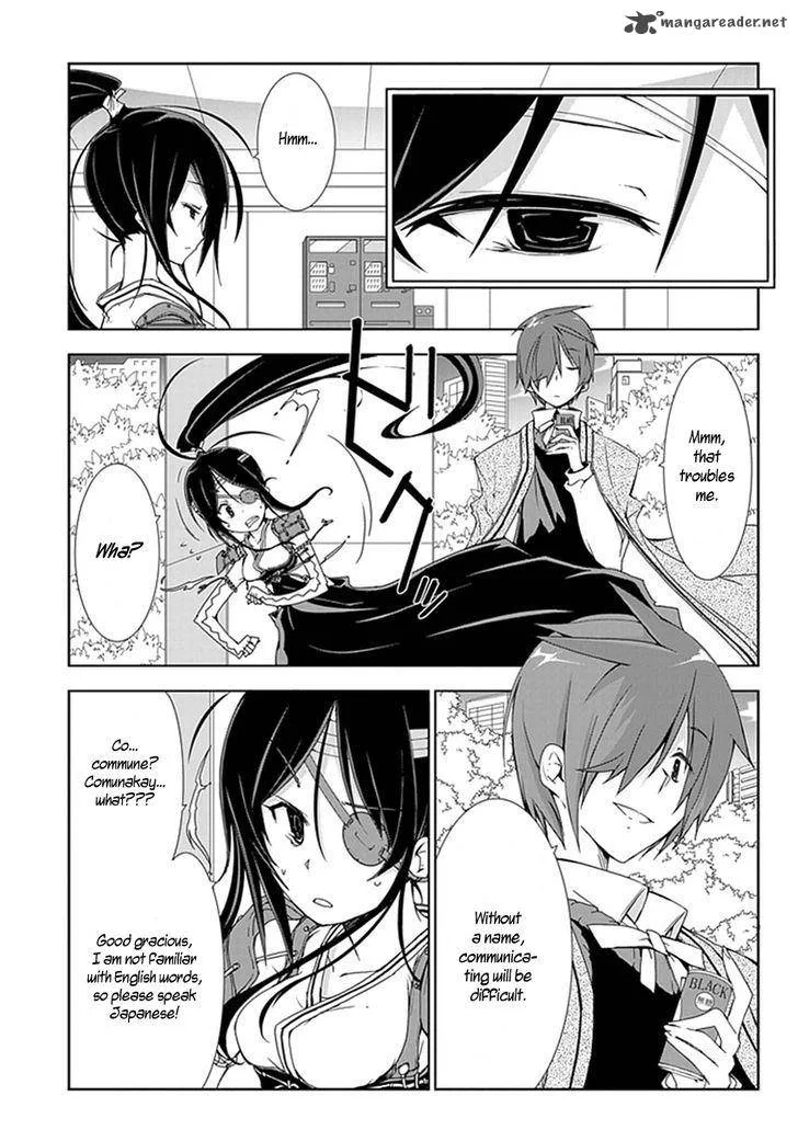 Hana Michi Otome Chapter 10 page 7