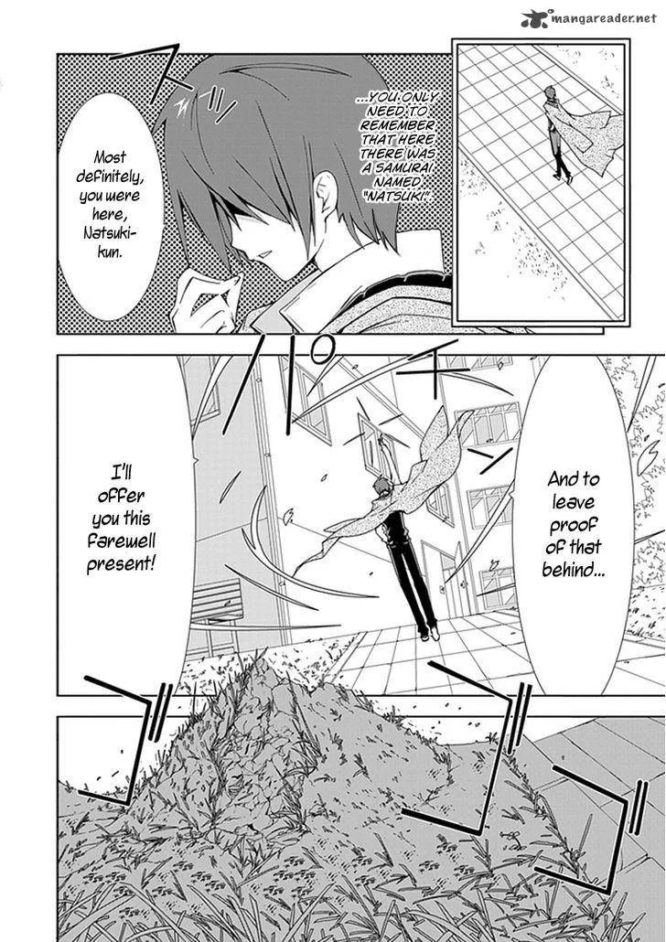 Hana Michi Otome Chapter 10 page 19