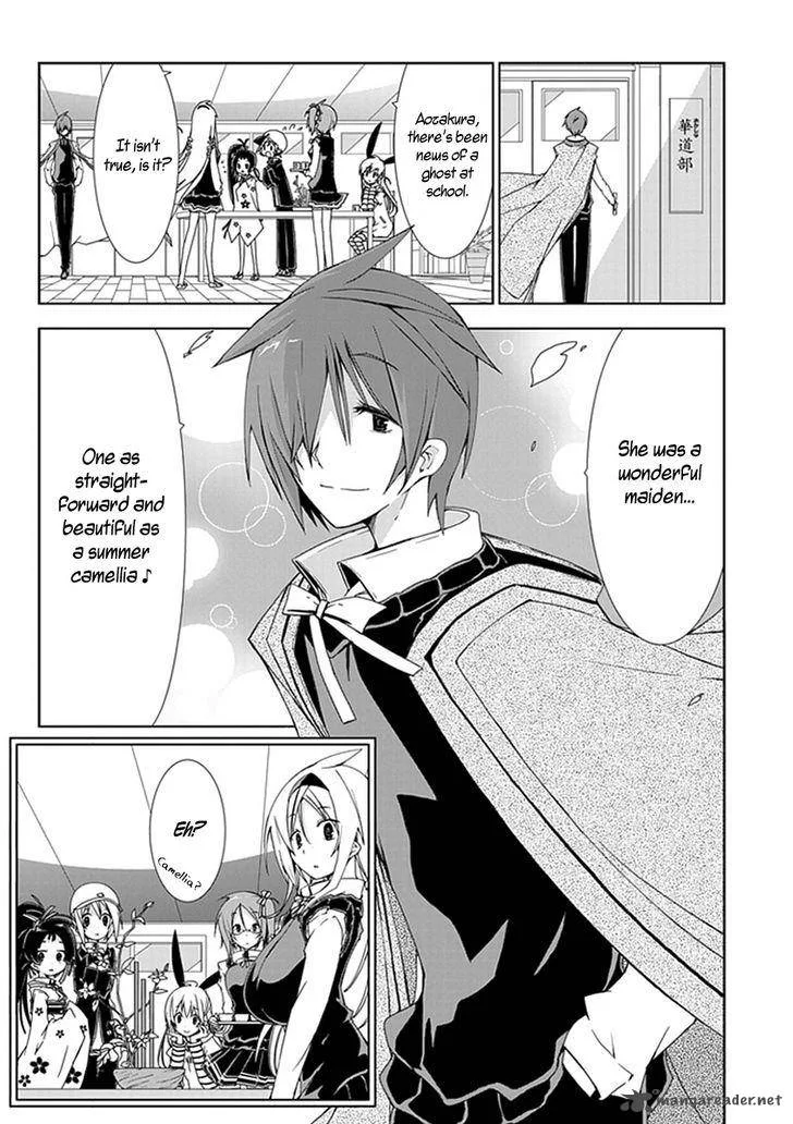 Hana Michi Otome Chapter 10 page 20
