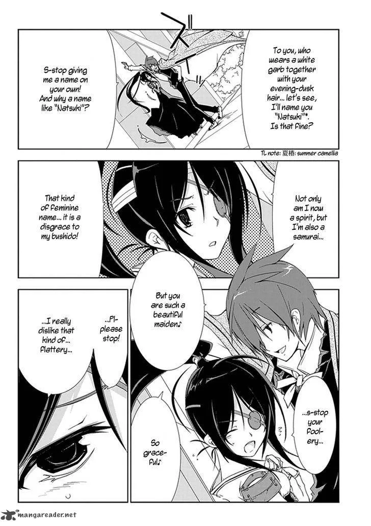 Hana Michi Otome Chapter 10 page 8
