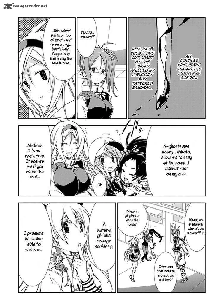 Hana Michi Otome Chapter 10 page 3