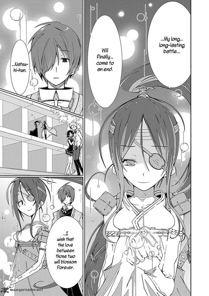 Hana Michi Otome Chapter 10 page 16
