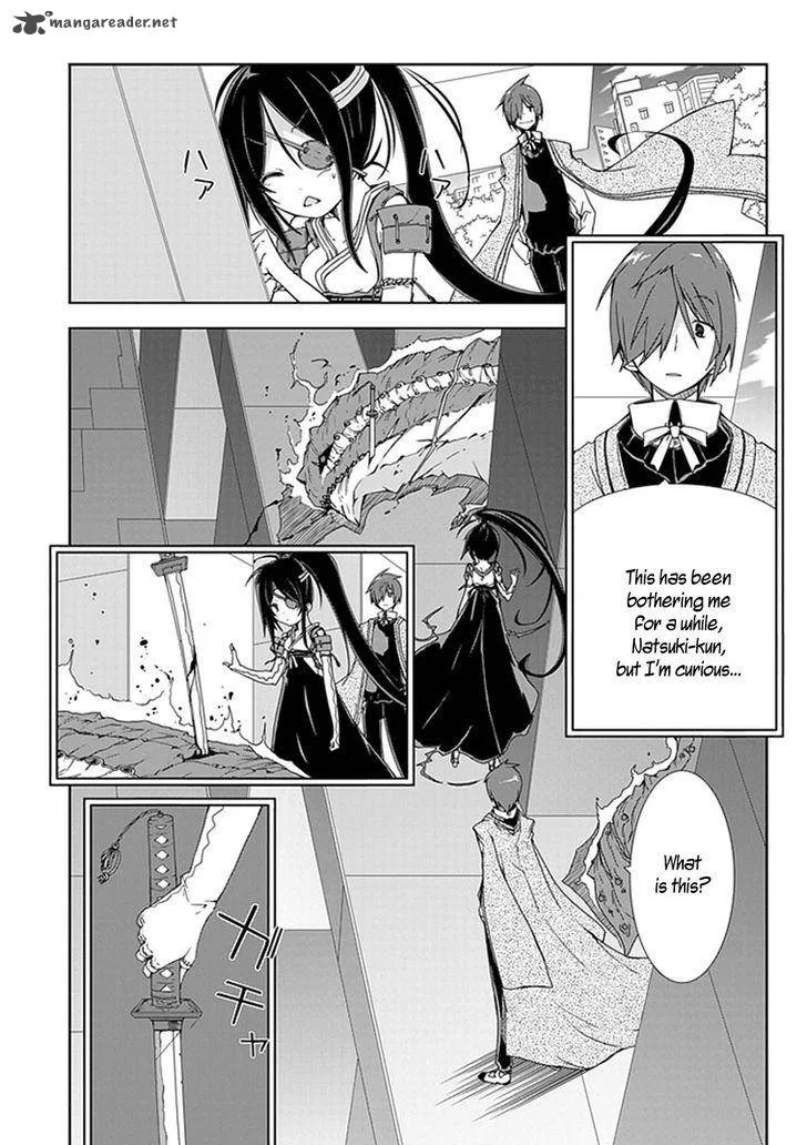 Hana Michi Otome Chapter 10 page 12
