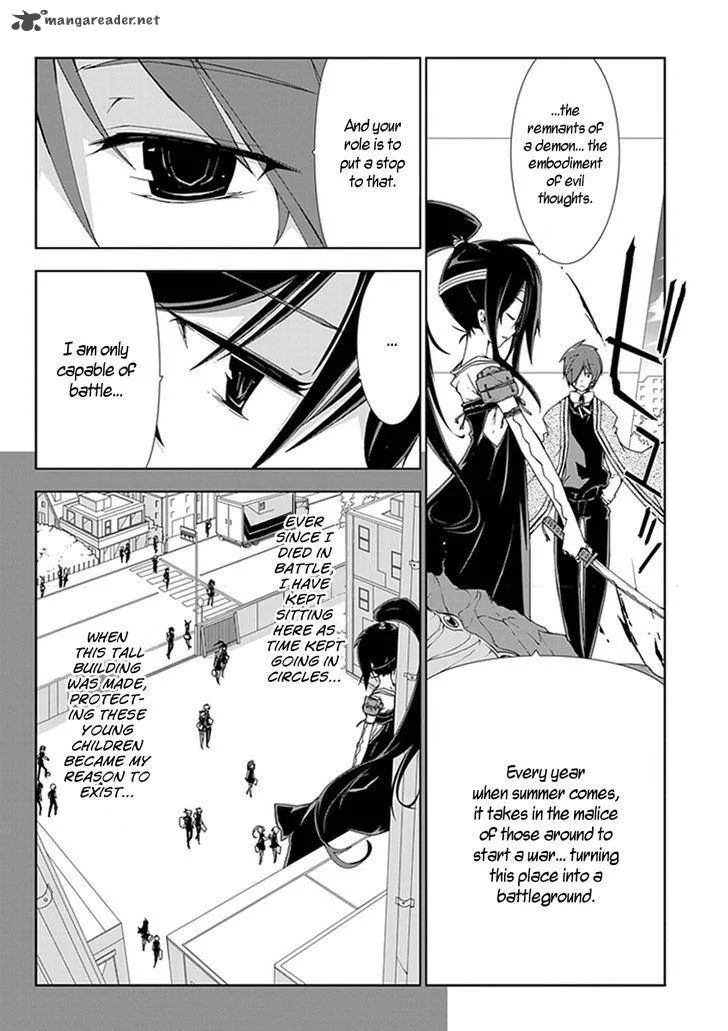 Hana Michi Otome Chapter 10 page 13