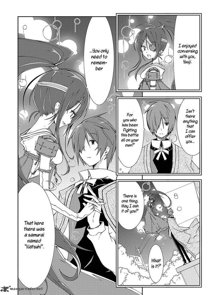 Hana Michi Otome Chapter 10 page 17