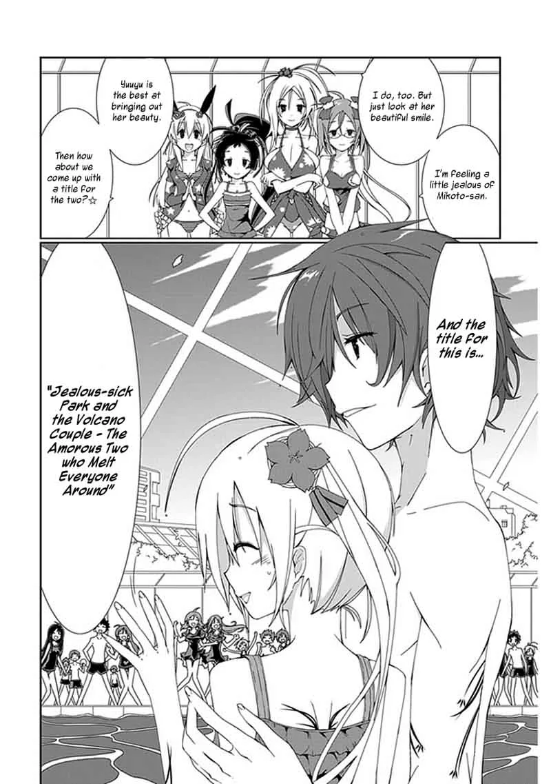Hana Michi Otome Chapter 11 page 22