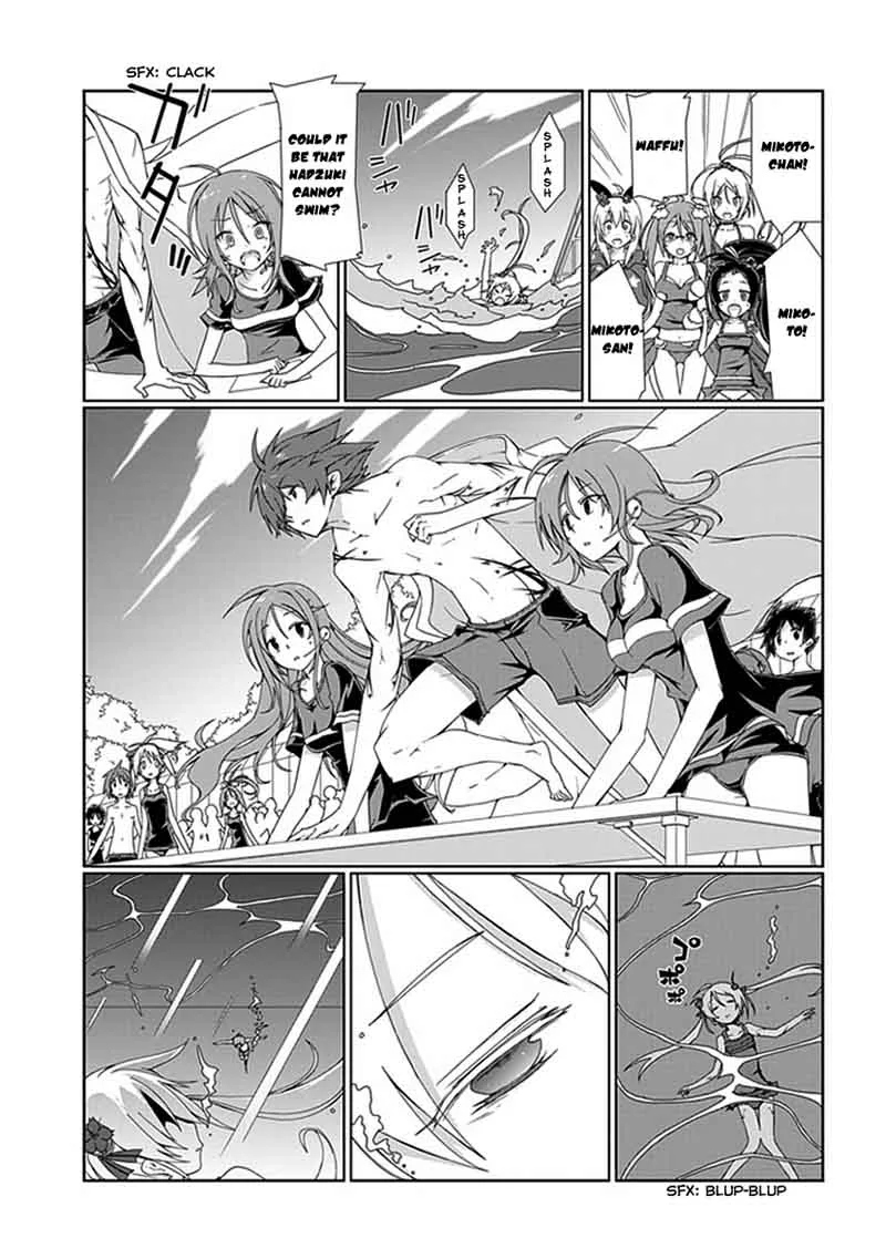 Hana Michi Otome Chapter 11 page 20