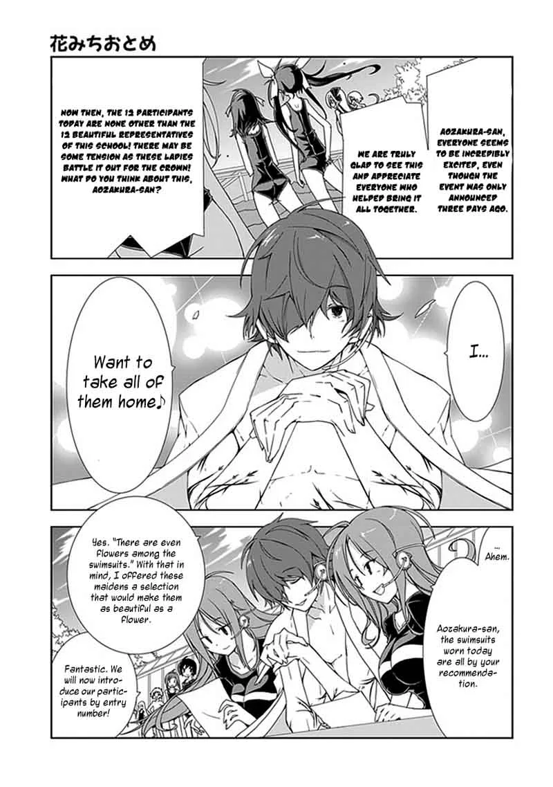 Hana Michi Otome Chapter 11 page 6