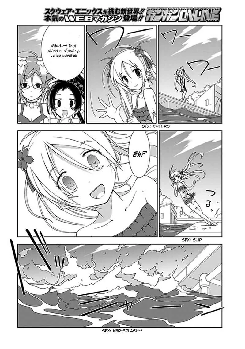 Hana Michi Otome Chapter 11 page 19