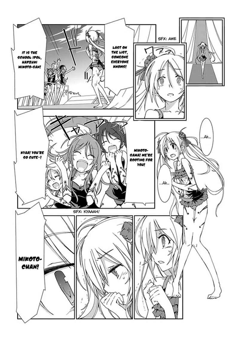 Hana Michi Otome Chapter 11 page 17