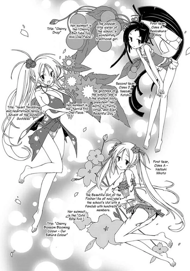 Hana Michi Otome Chapter 11 page 10