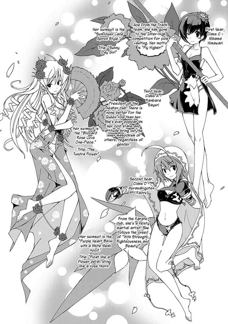 Hana Michi Otome Chapter 11 page 7