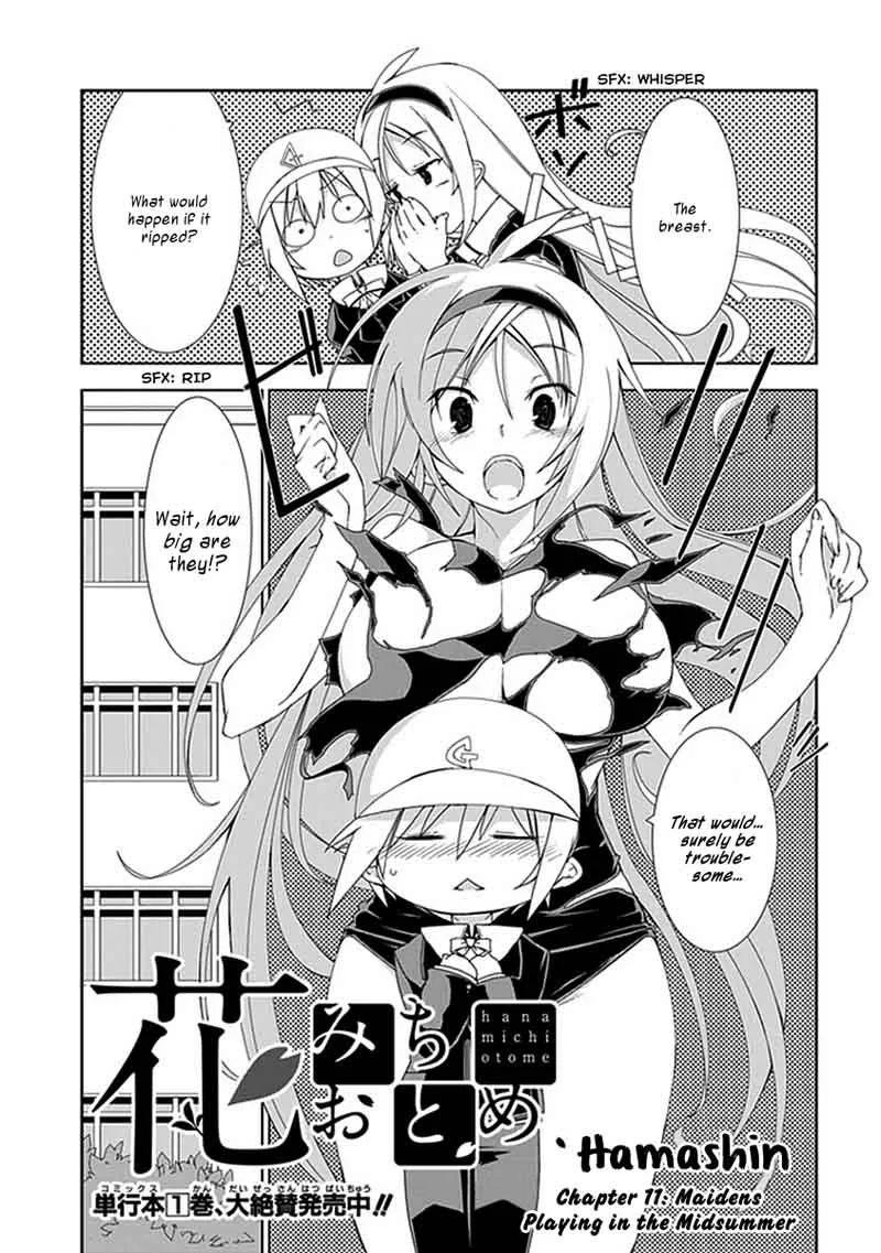 Hana Michi Otome Chapter 11 page 4