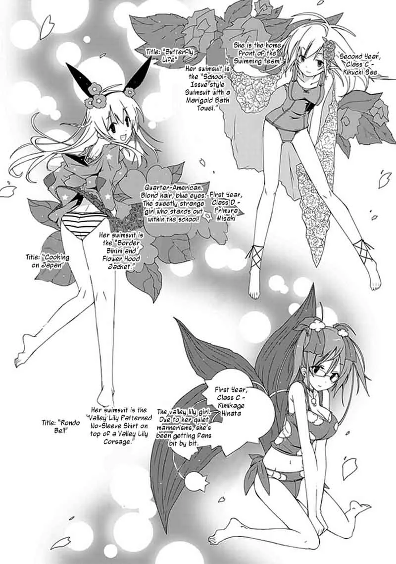 Hana Michi Otome Chapter 11 page 9