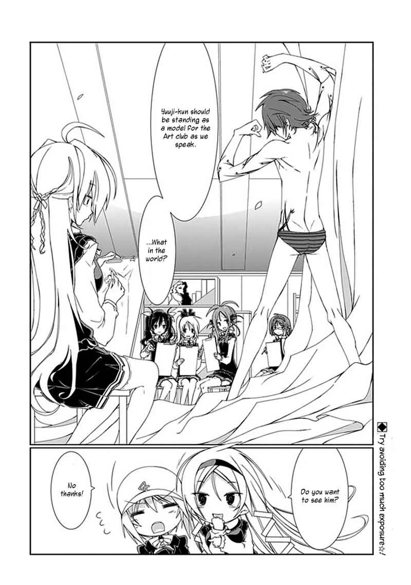 Hana Michi Otome Chapter 11 page 24