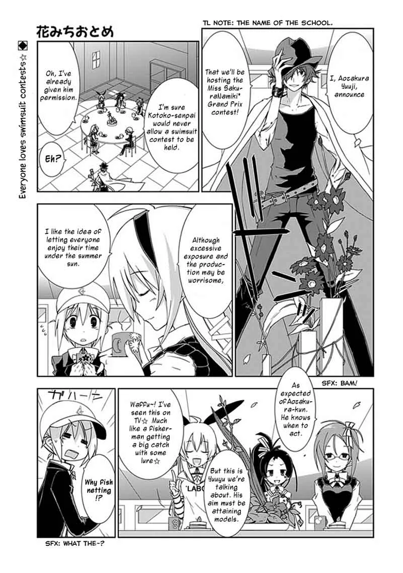 Hana Michi Otome Chapter 11 page 2