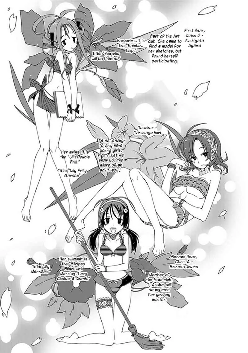 Hana Michi Otome Chapter 11 page 8