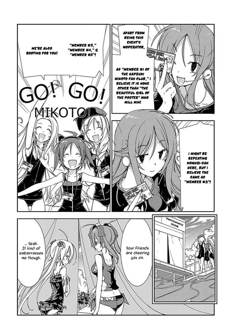 Hana Michi Otome Chapter 11 page 11