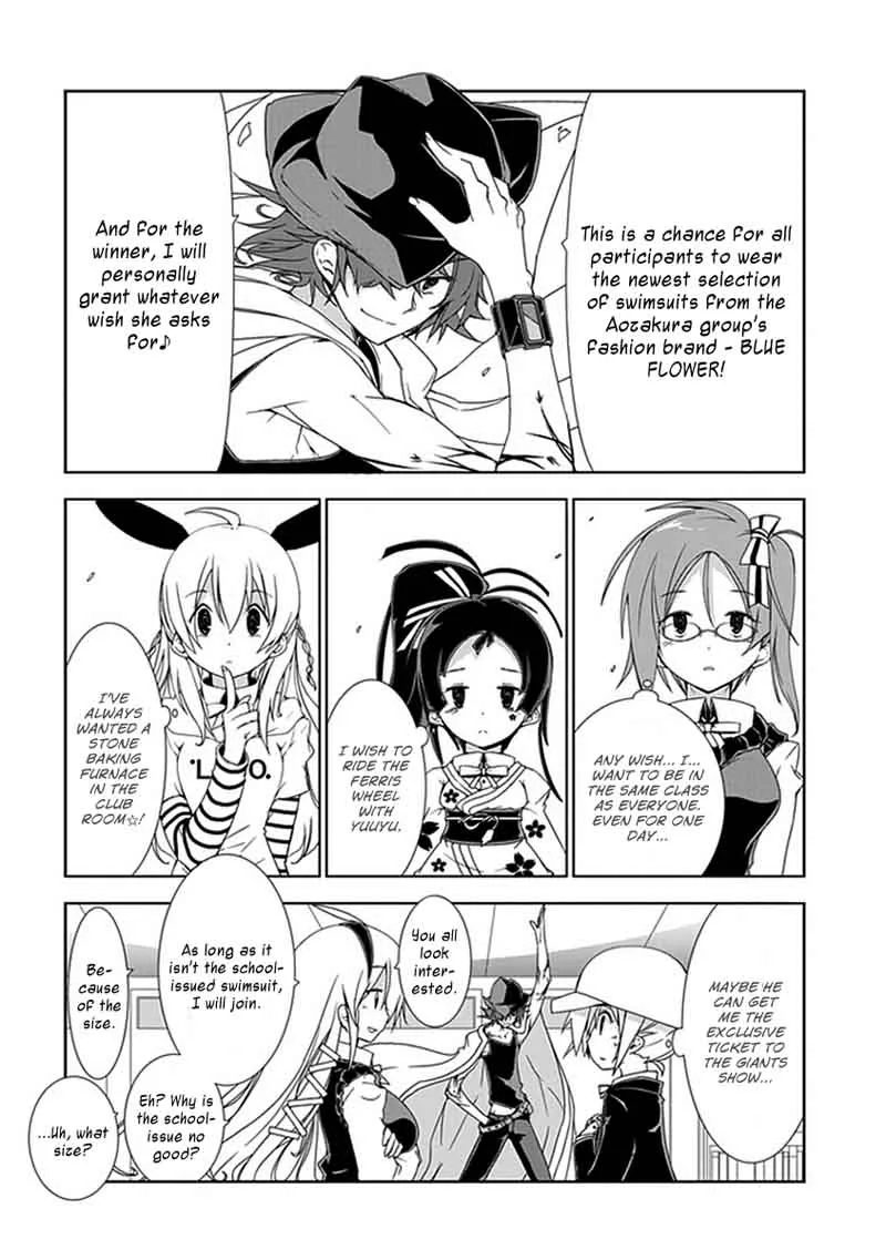 Hana Michi Otome Chapter 11 page 3