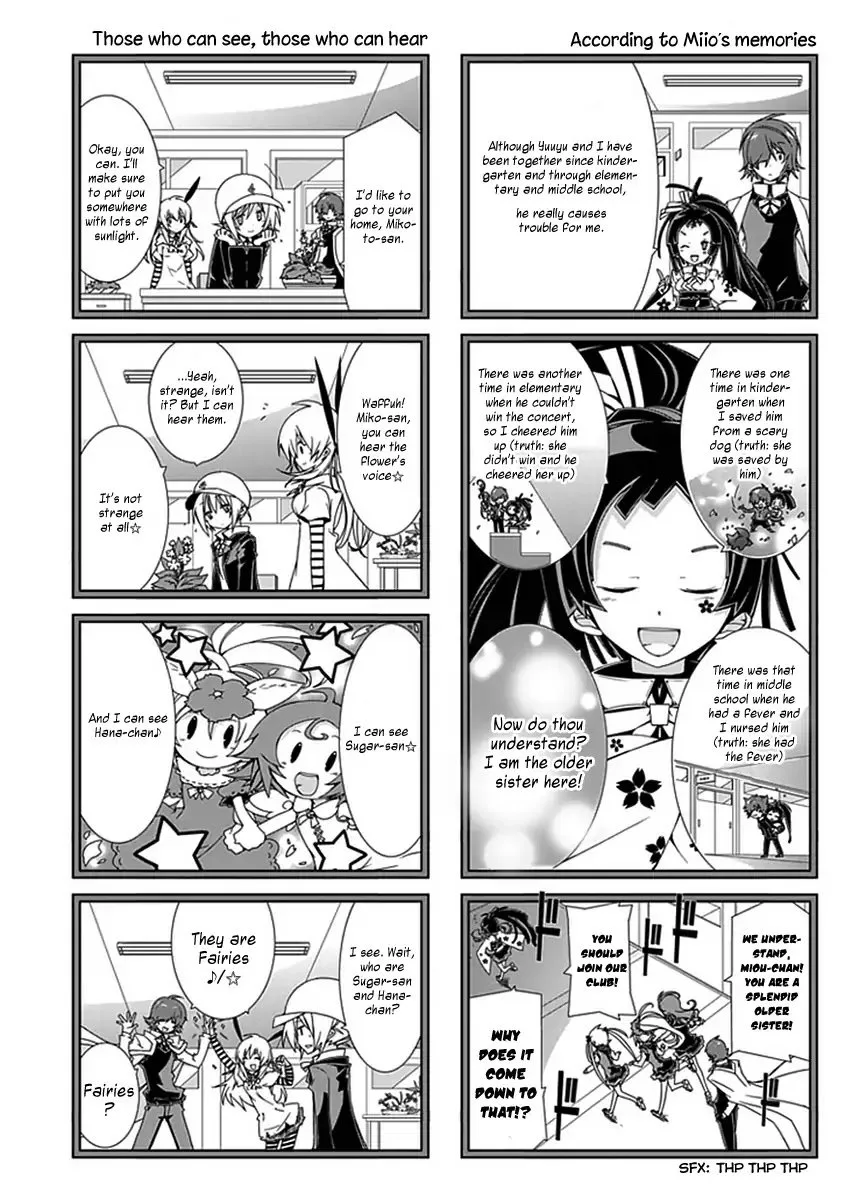 Hana Michi Otome Chapter 12 page 9