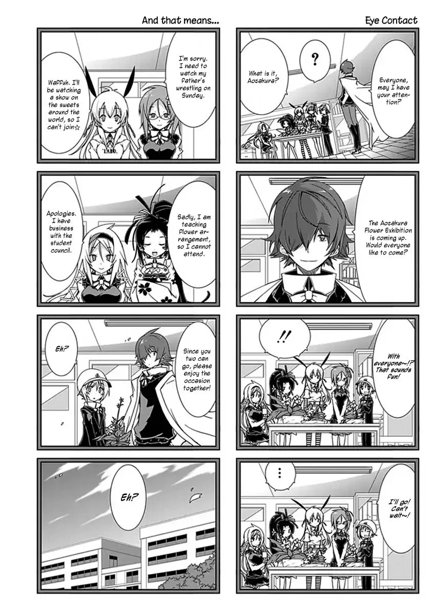 Hana Michi Otome Chapter 12 page 11