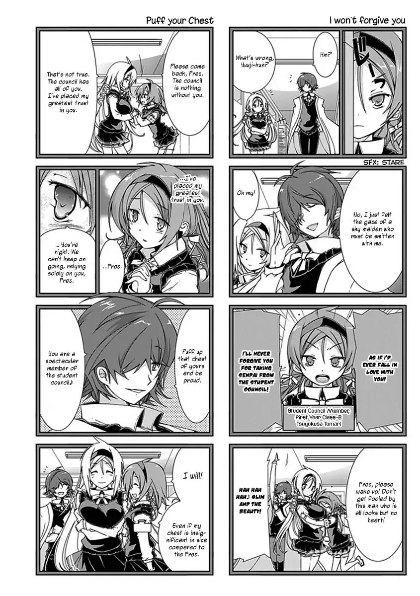 Hana Michi Otome Chapter 12 page 7