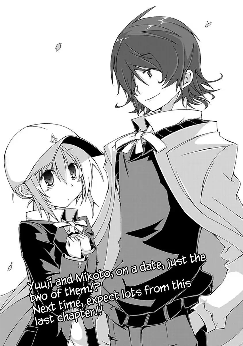 Hana Michi Otome Chapter 12 page 12