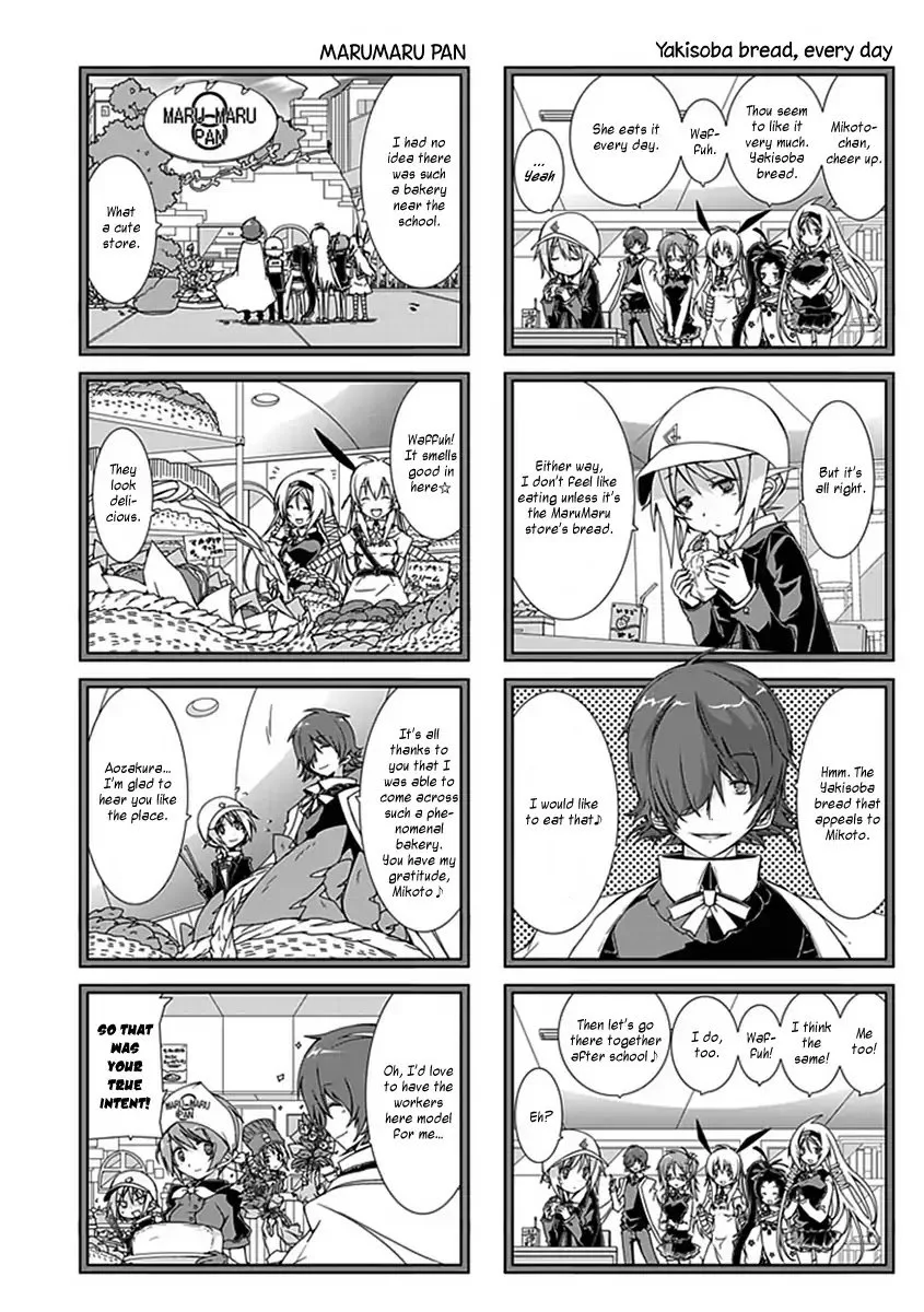 Hana Michi Otome Chapter 12 page 3