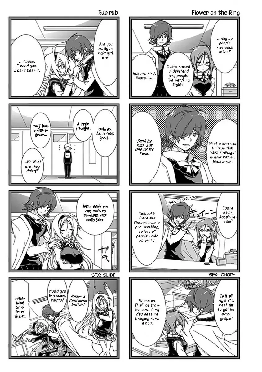 Hana Michi Otome Chapter 12 page 6