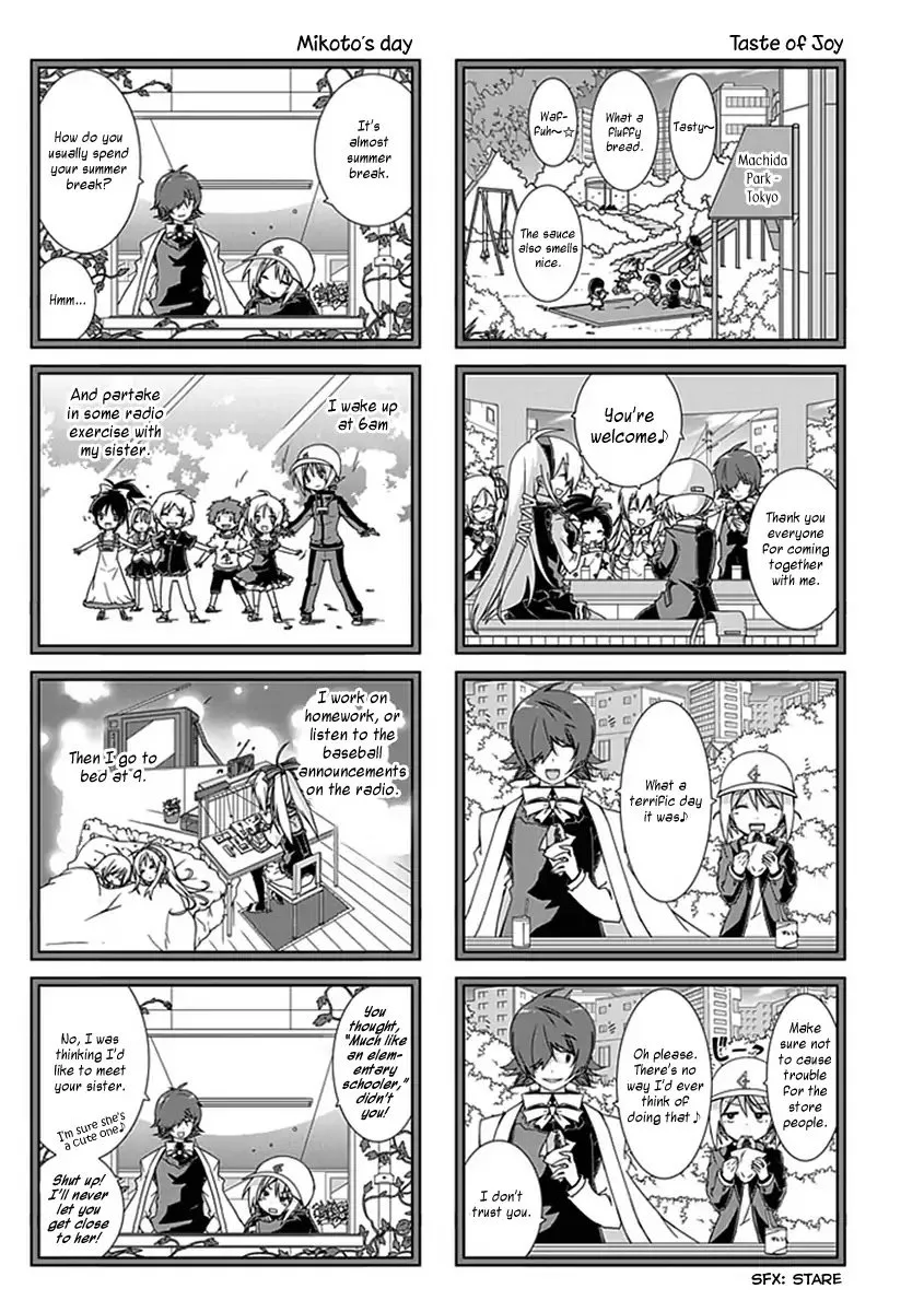 Hana Michi Otome Chapter 12 page 4