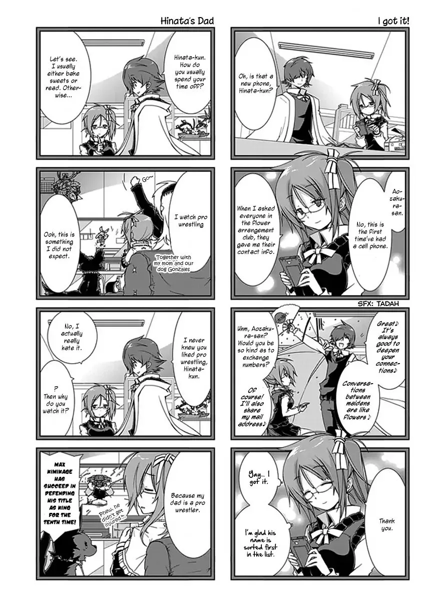 Hana Michi Otome Chapter 12 page 5