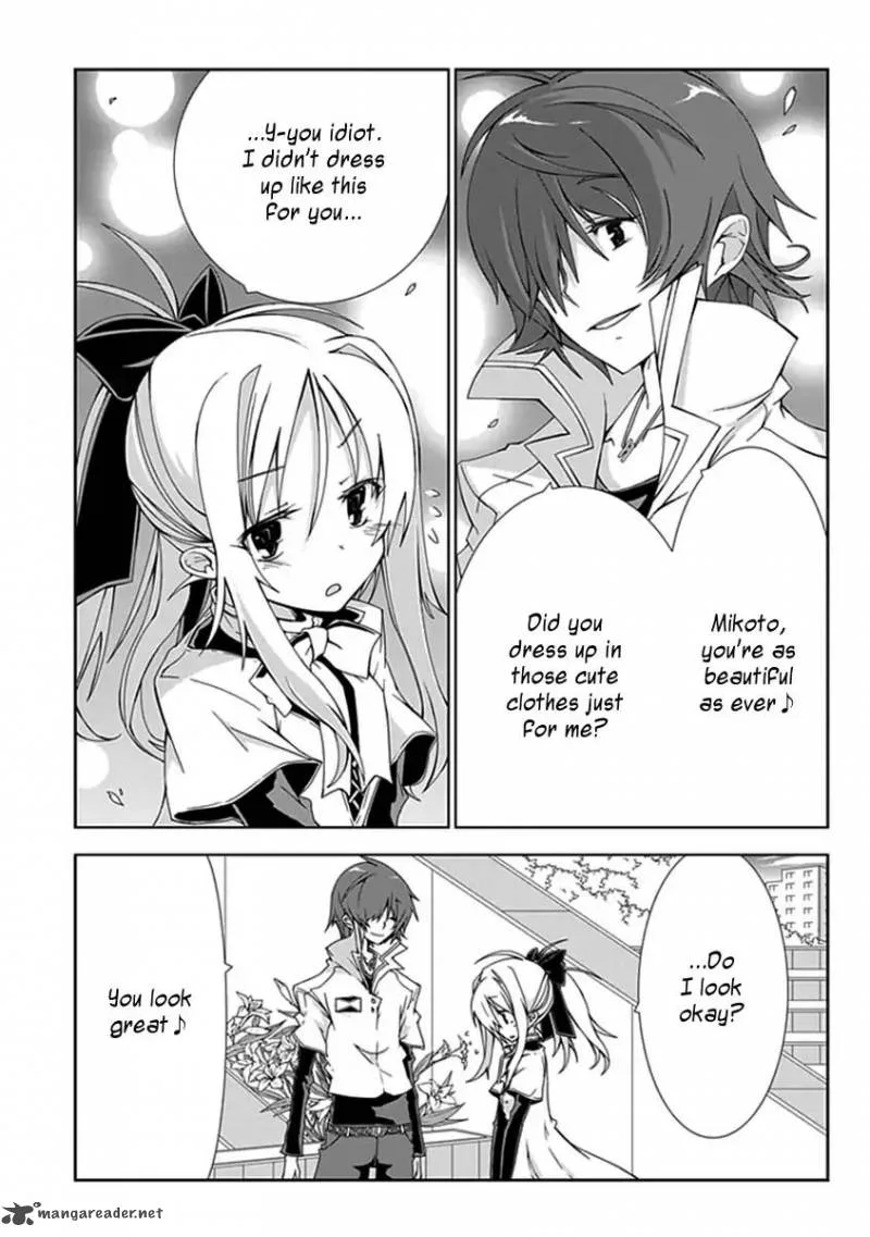 Hana Michi Otome Chapter 13 page 14