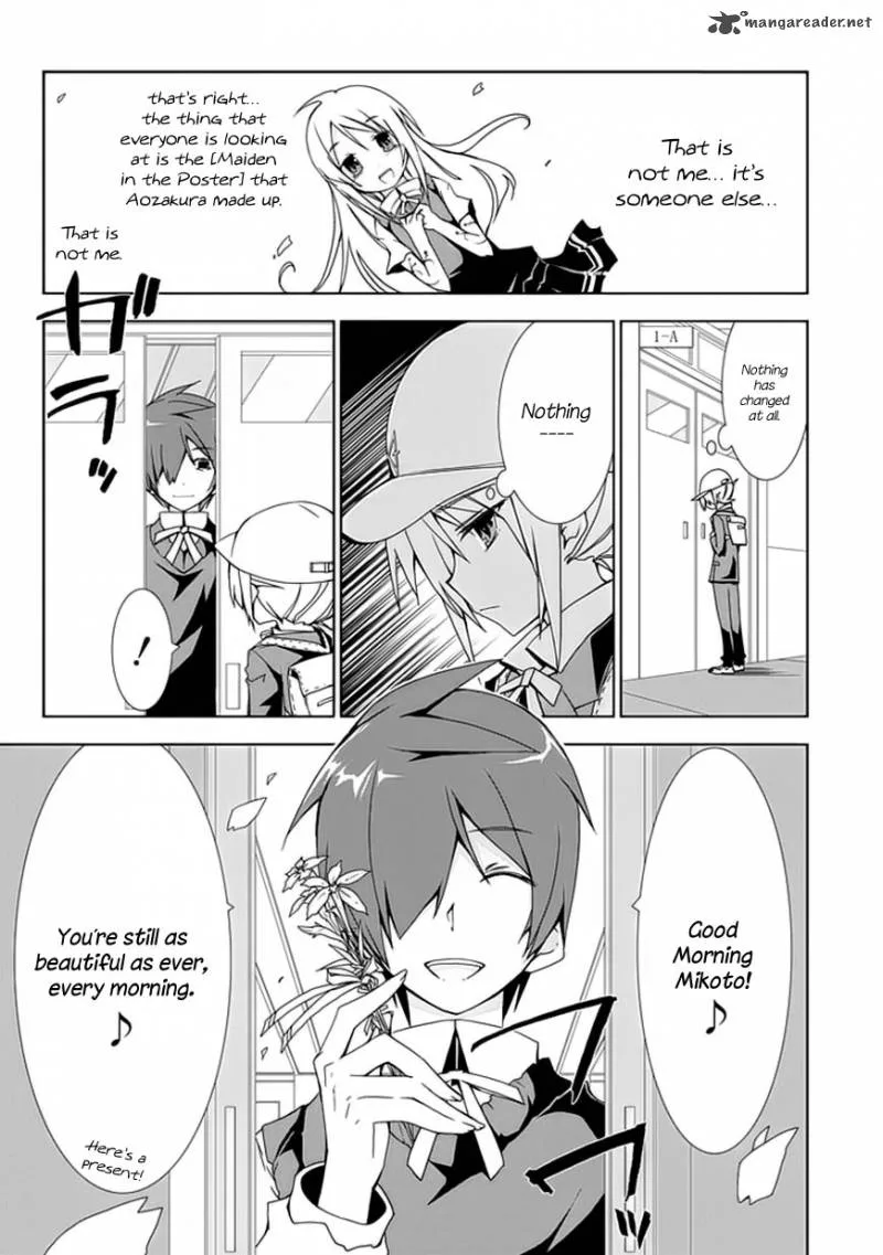 Hana Michi Otome Chapter 2 page 5