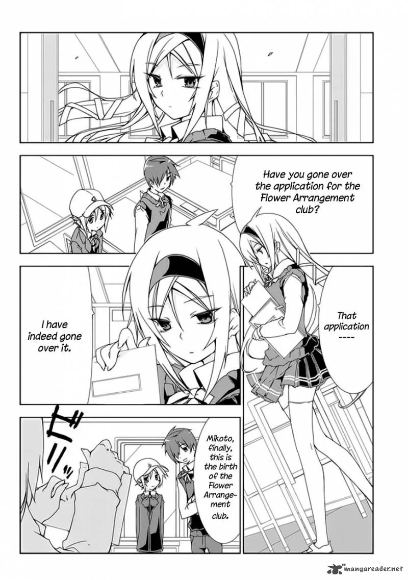 Hana Michi Otome Chapter 2 page 13