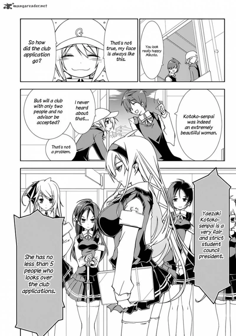 Hana Michi Otome Chapter 2 page 8