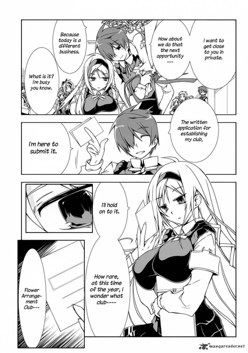 Hana Michi Otome Chapter 2 page 2