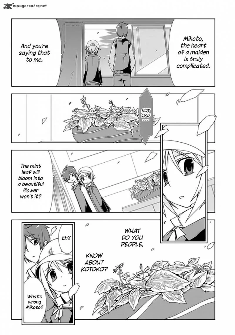 Hana Michi Otome Chapter 2 page 23