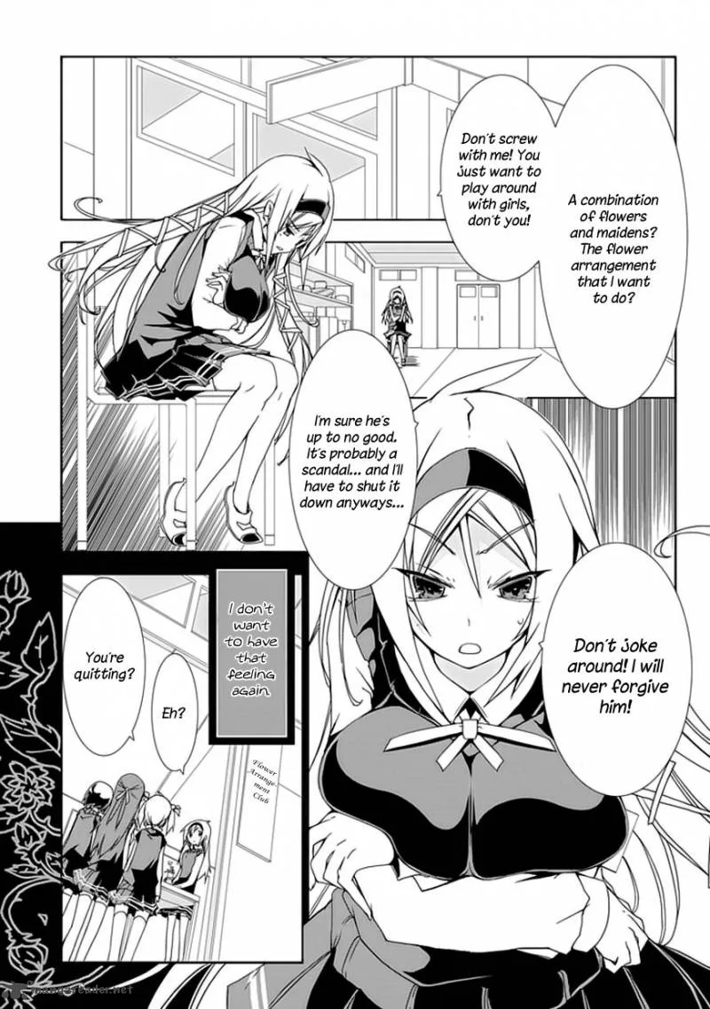 Hana Michi Otome Chapter 2 page 24