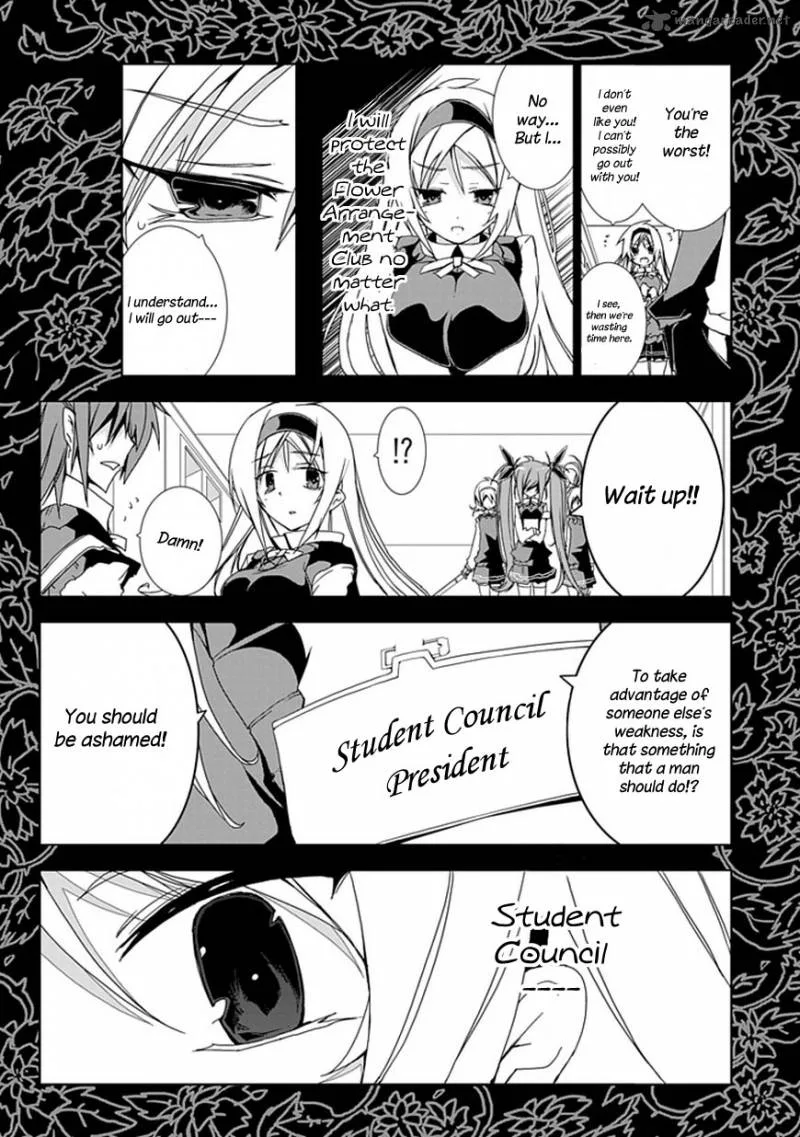 Hana Michi Otome Chapter 2 page 27